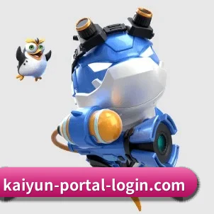 开云体育赛事 APP 界面