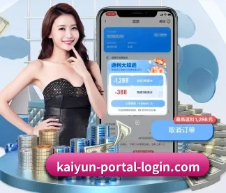 系统革新